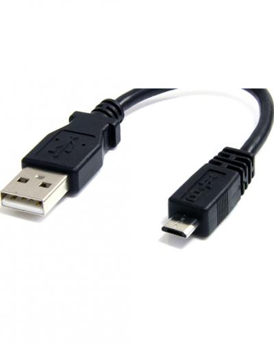 A photo of a charger cable for Android