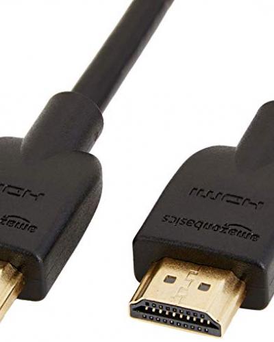 Picture of an HDMI cable